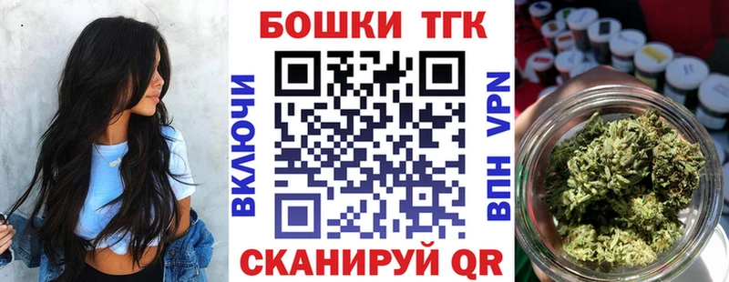 Что такое Котлас Cocaine СОЛЬ Амфетамин МЕТАМФЕТАМИН ГАШ