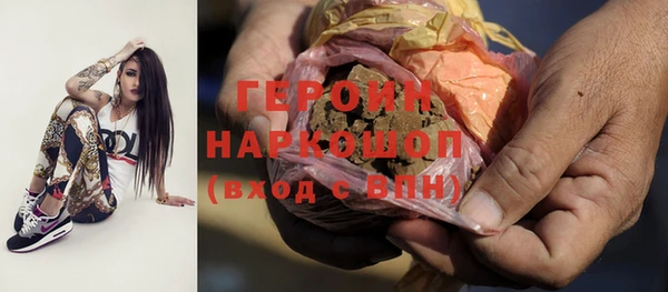 тгк Богданович