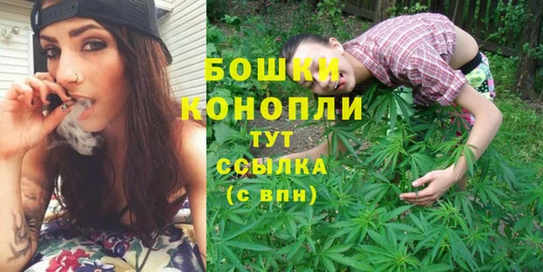 наркотики Богородицк