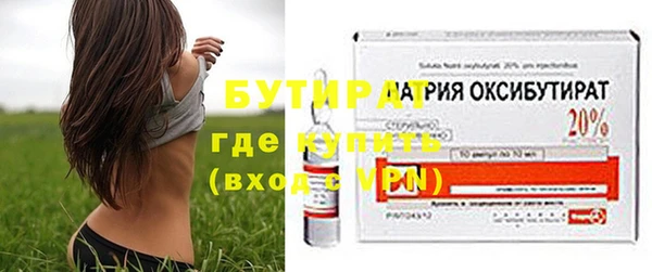 тгк Богданович