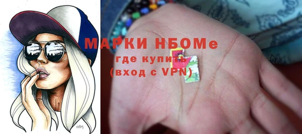 наркотики Богородицк