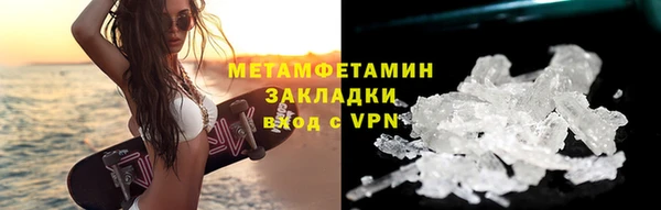тгк Богданович