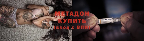 тгк Богданович