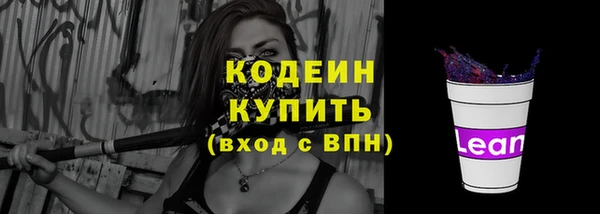 тгк Богданович