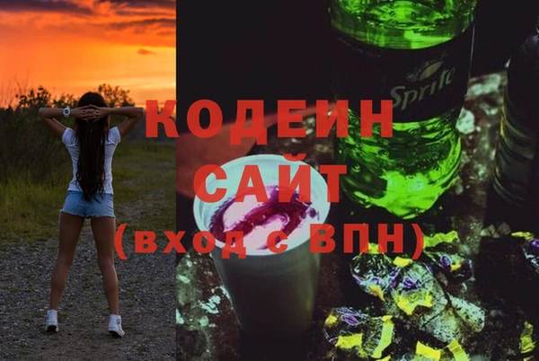 наркотики Богородицк