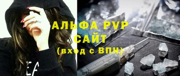 тгк Богданович