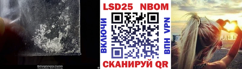 omg как войти  Котлас  Лсд 25 экстази кислота  закладки 
