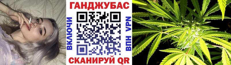 Шишки марихуана VHQ  Котлас 
